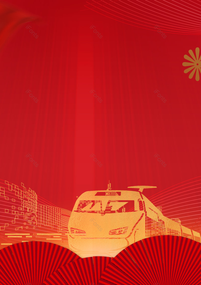 春运红色火车创意简约大气喜庆新年背景,插画/手绘图,插画/手绘图库,插画/手绘图下载,插画/手绘